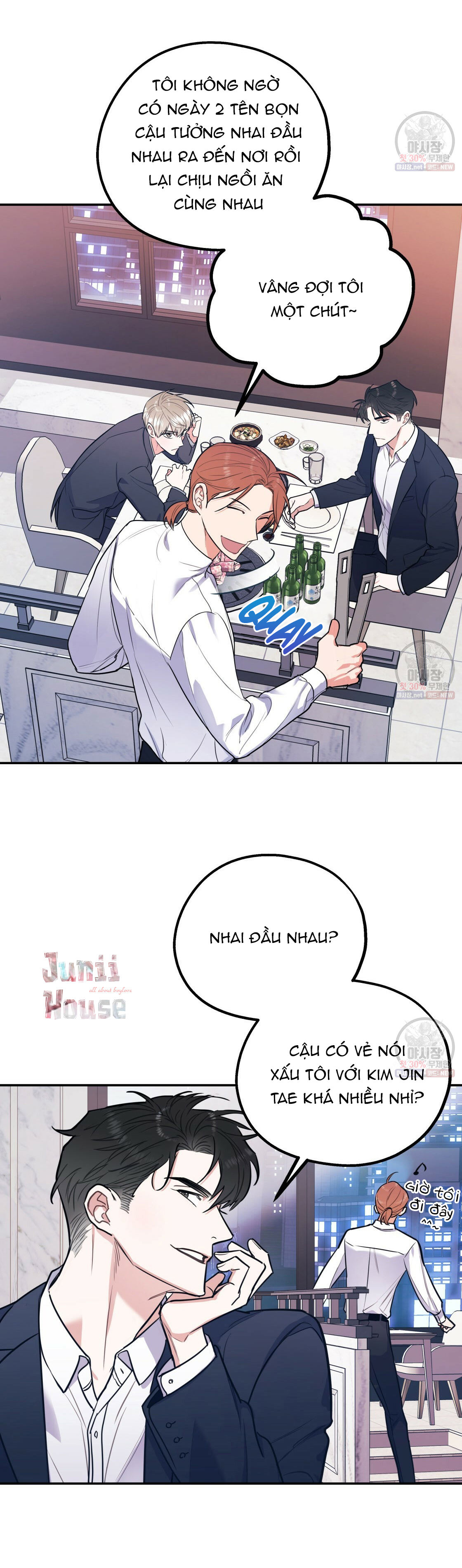 tôi với cậu không thể như thế này được chapter 7 22