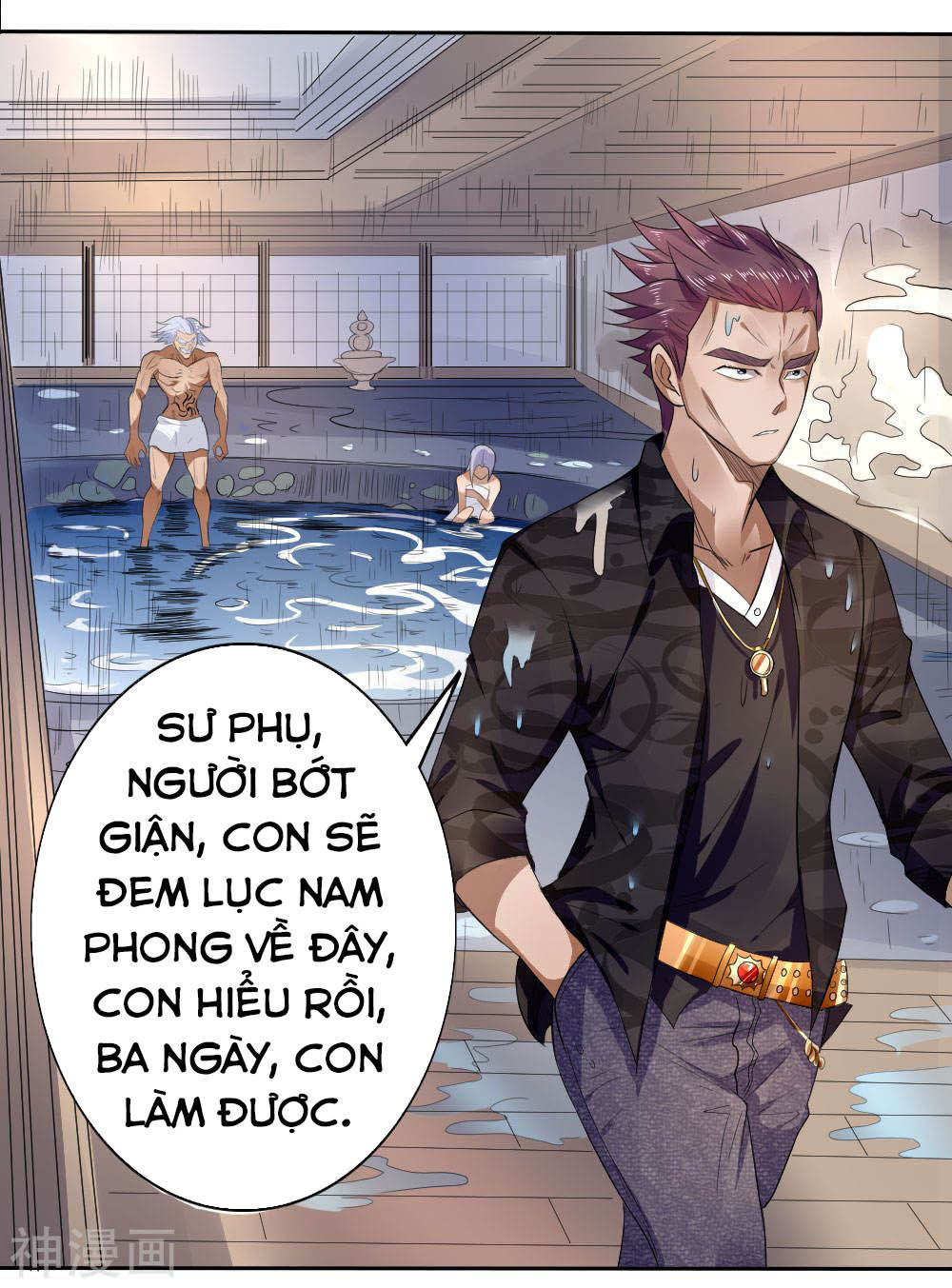 tuyệt thế binh vương chapter 66 24