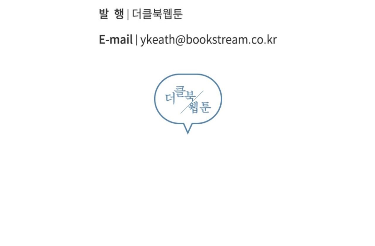 vị ngọt đôi môi chapter 46 202