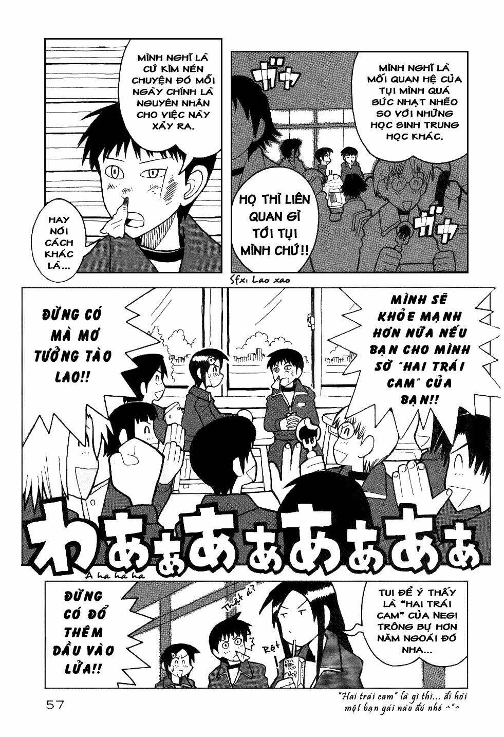 love roma chapter 14 7