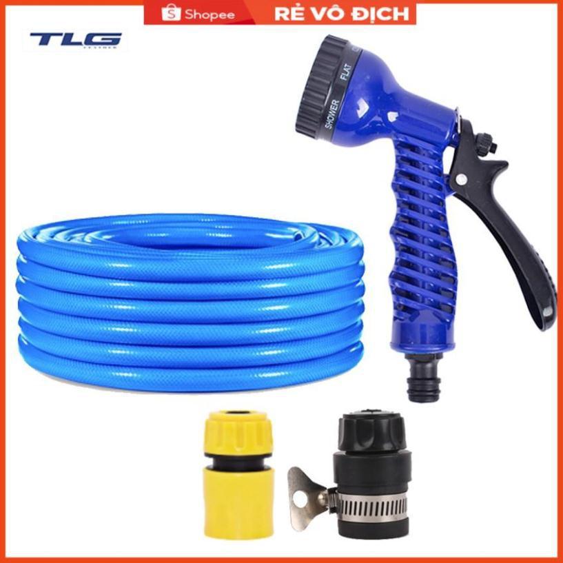 Bộ dây tăng áp 3 lần vòi xịt nước rửa xe, tưới cây loại 3-5m  206843