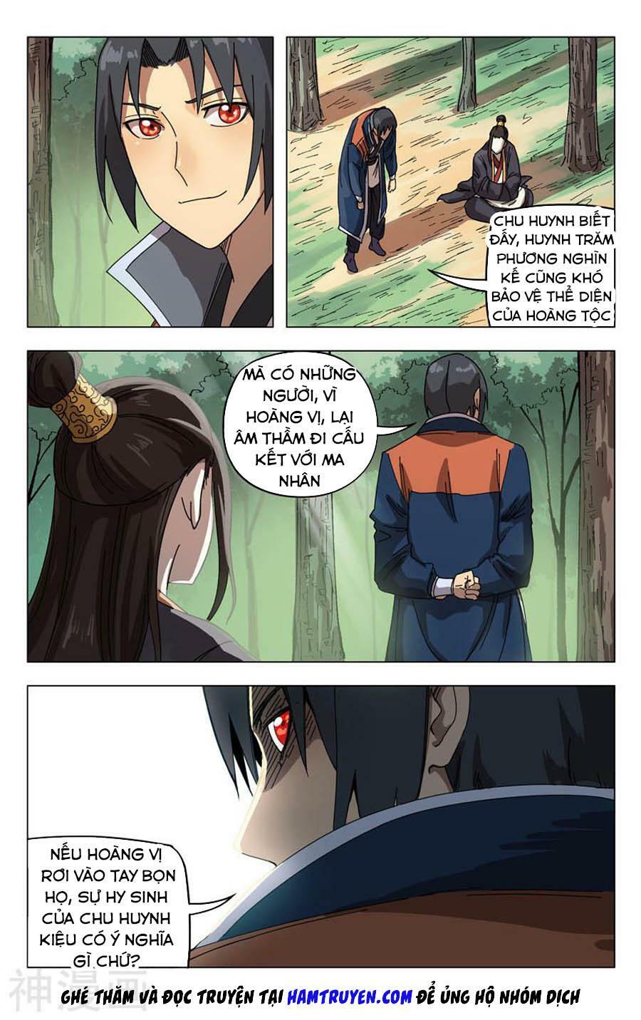 vạn giới tiên trung chapter 251 11