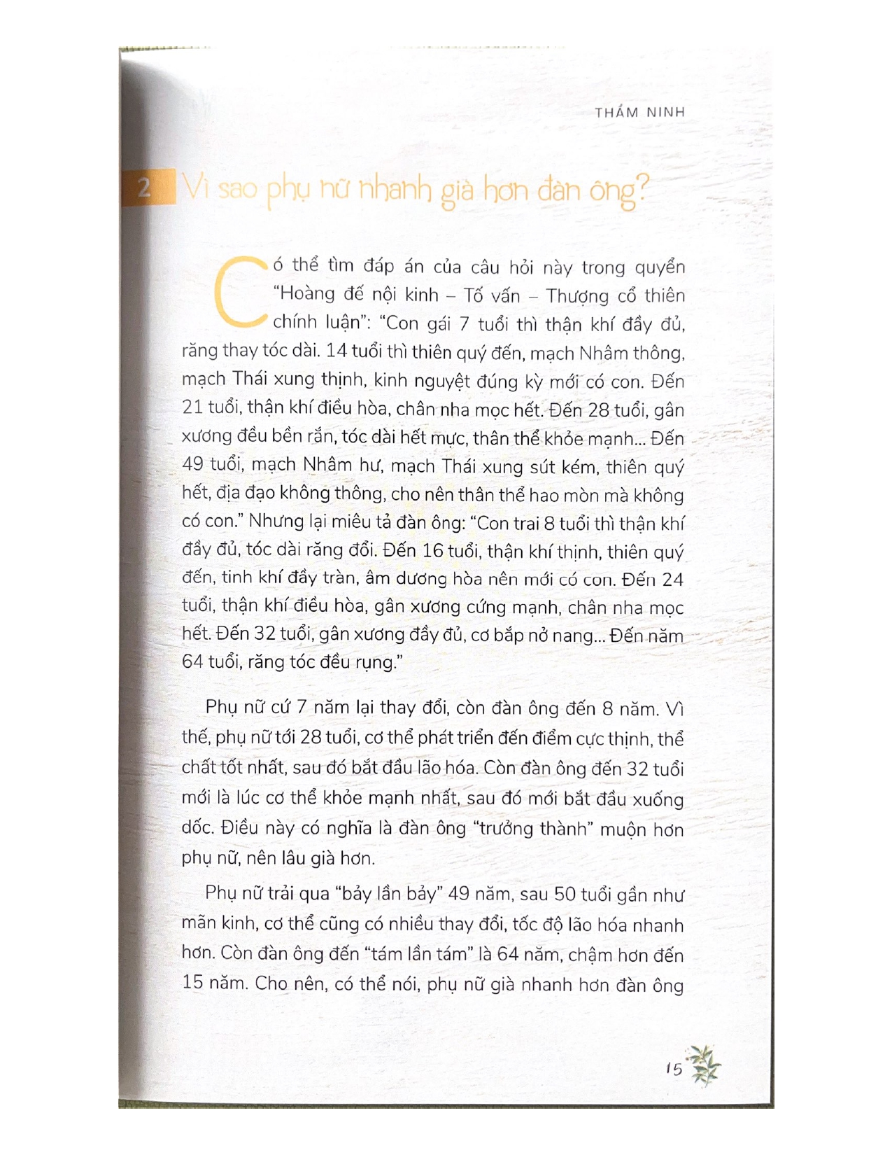 Dưỡng Nhan Đánh Tan Lão Hóa