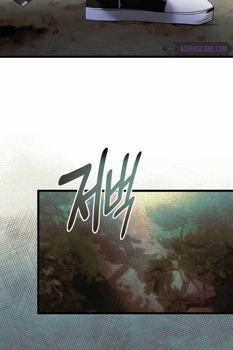 Ta Nhận Được Vật Phẩm Thần Thoại chapter 51.2 22