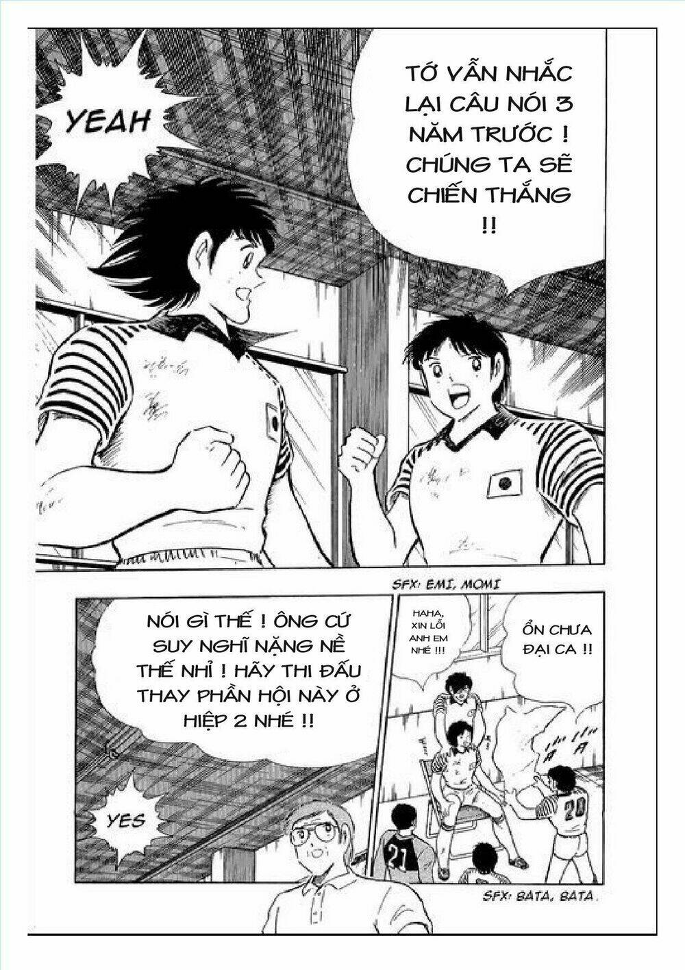 captain tsubasa : j boy's challenge chapter 22 9