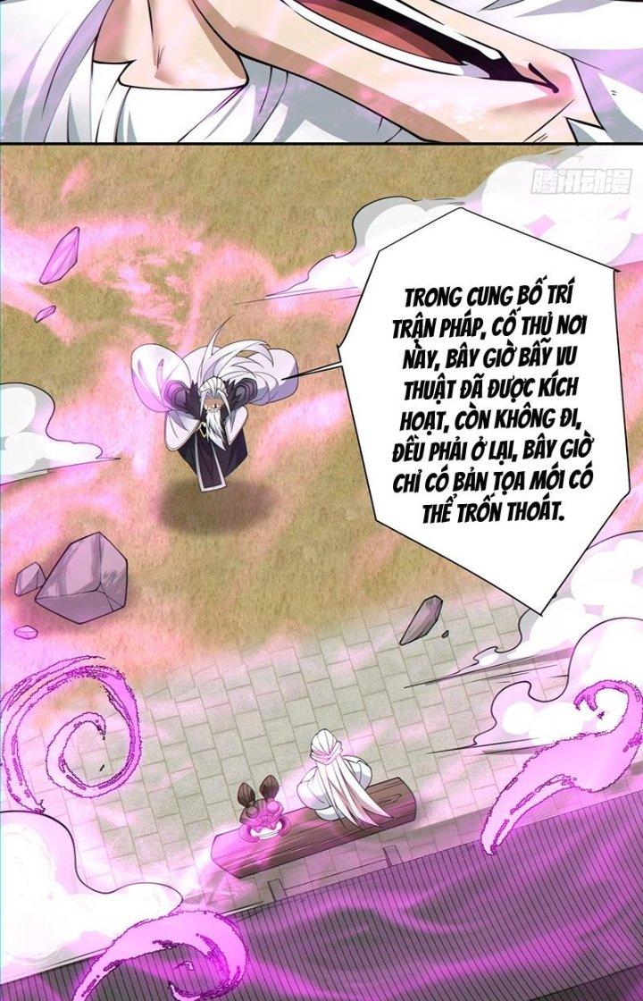 đồ đệ của ta đều là trùm phản diện chapter 95 24