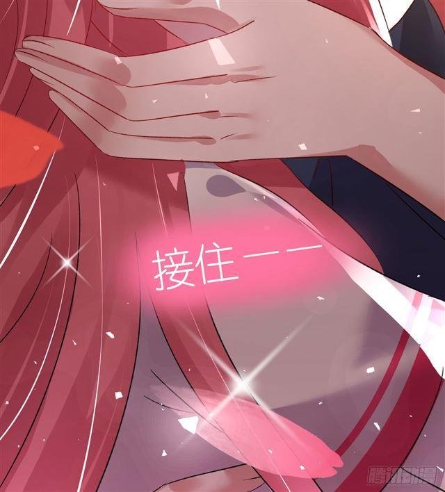 cơ trưởng ngài nhẹ nhàng thôi chapter 31 47