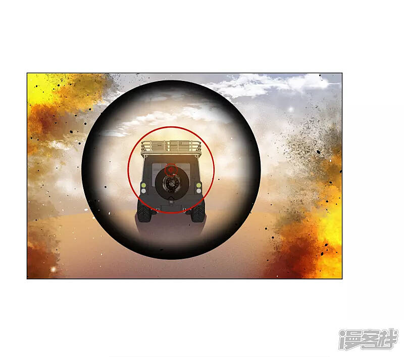 cô ấy đến rồi, xin nằm xuống! chapter 200 15