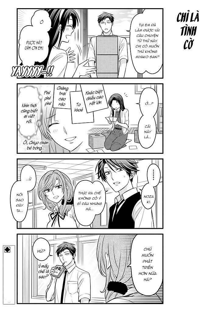 gekkan shoujo nozaki-kun chapter 71 13