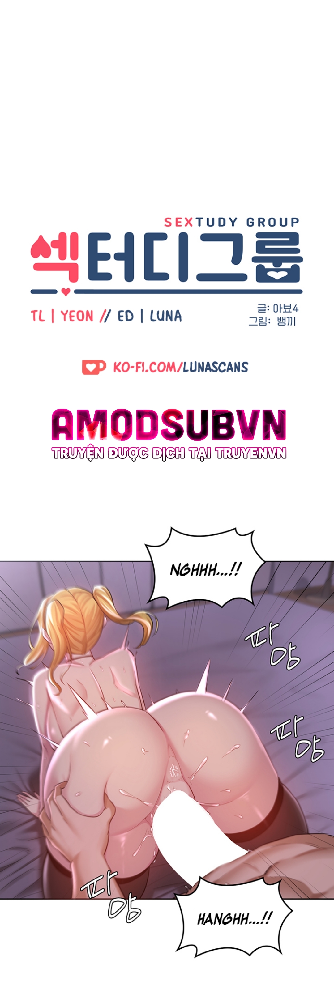 đừng học nữa, chạm vào em đi mà! chapter 26 5