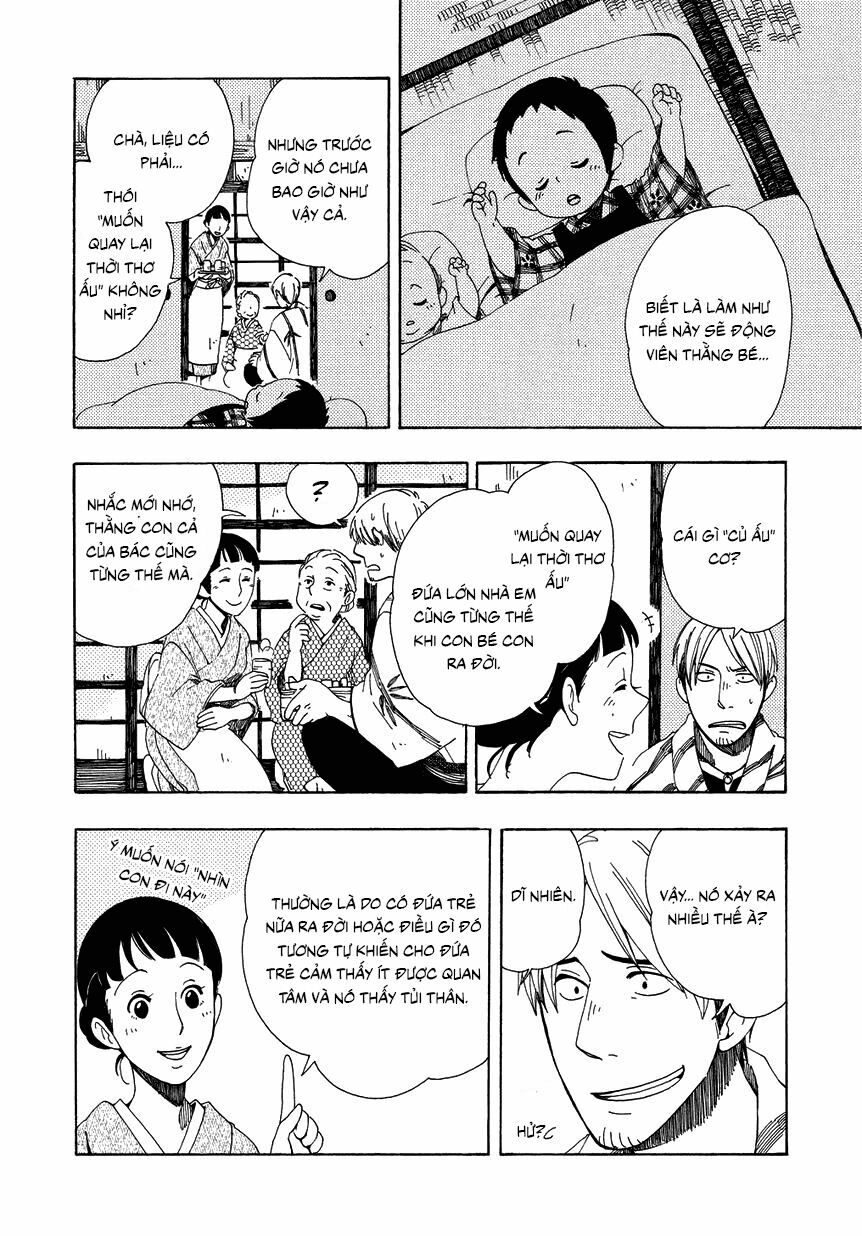 chichi kogusa chapter 7 12