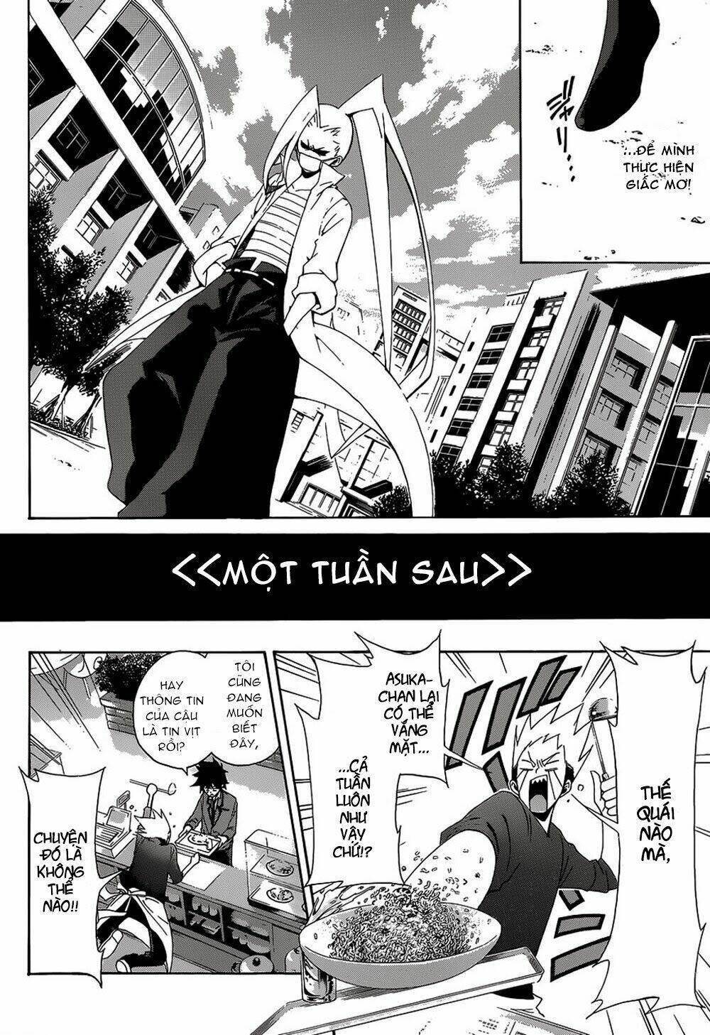 hime dol! chapter 1 28