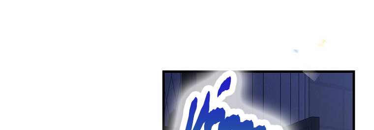 cách để em bảo vệ anh chapter 72.1 338