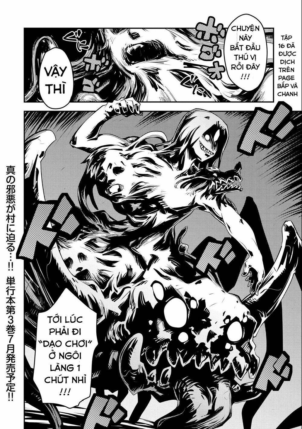 reincarnated as a dragon's egg - let's aim to be the strongest, chapter 15 33