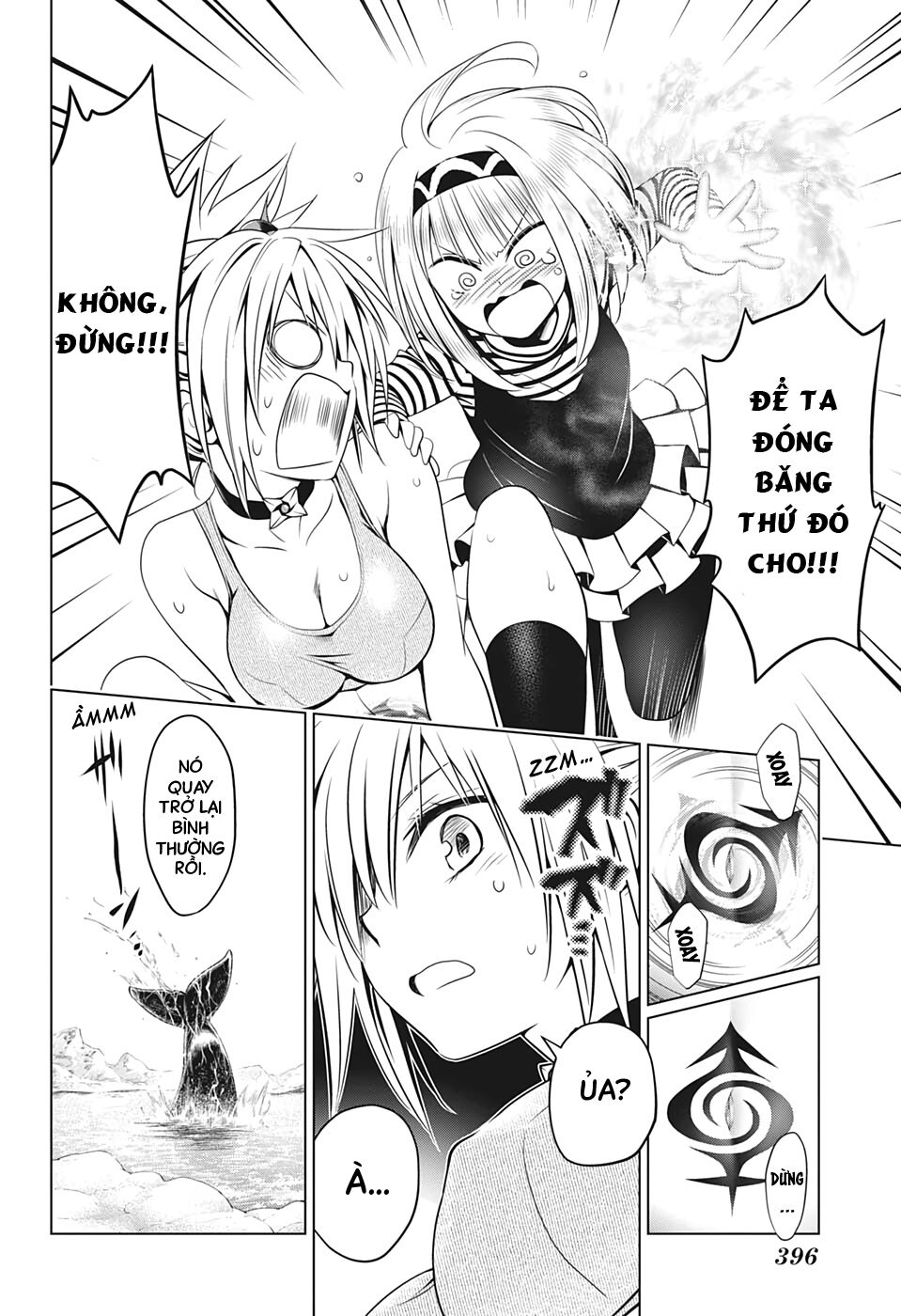 diệt quỷ nhẫn giả chapter 40 18