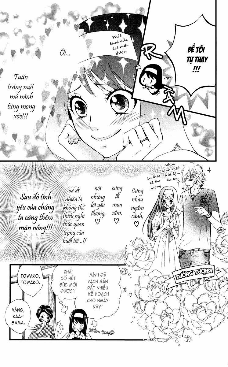 ojousama wa oyomesama chapter 6 5