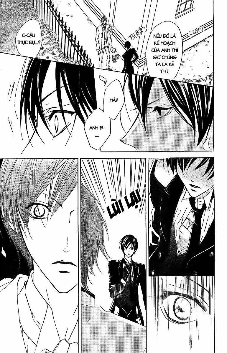 hana no kishi chapter 1 30