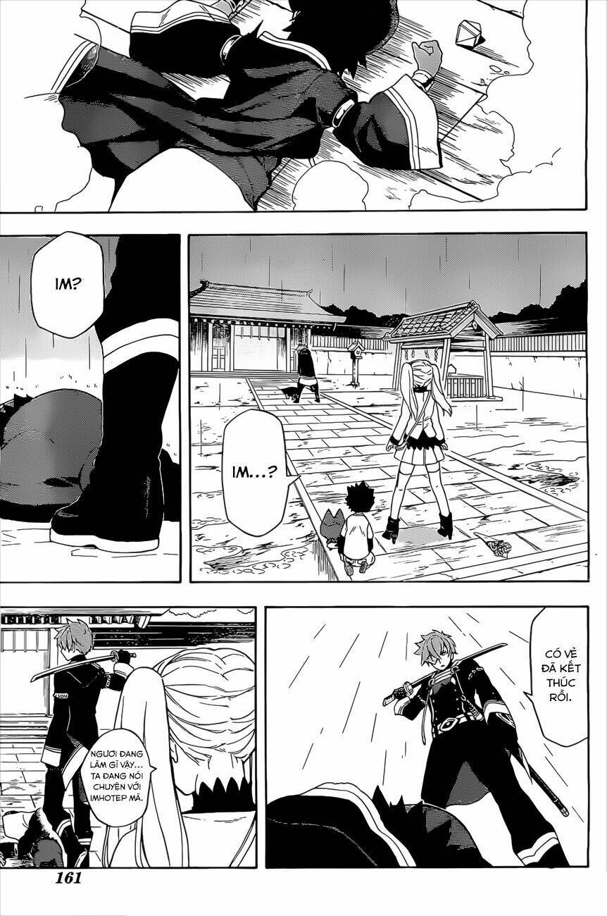 great priest imhotep chapter 5 24