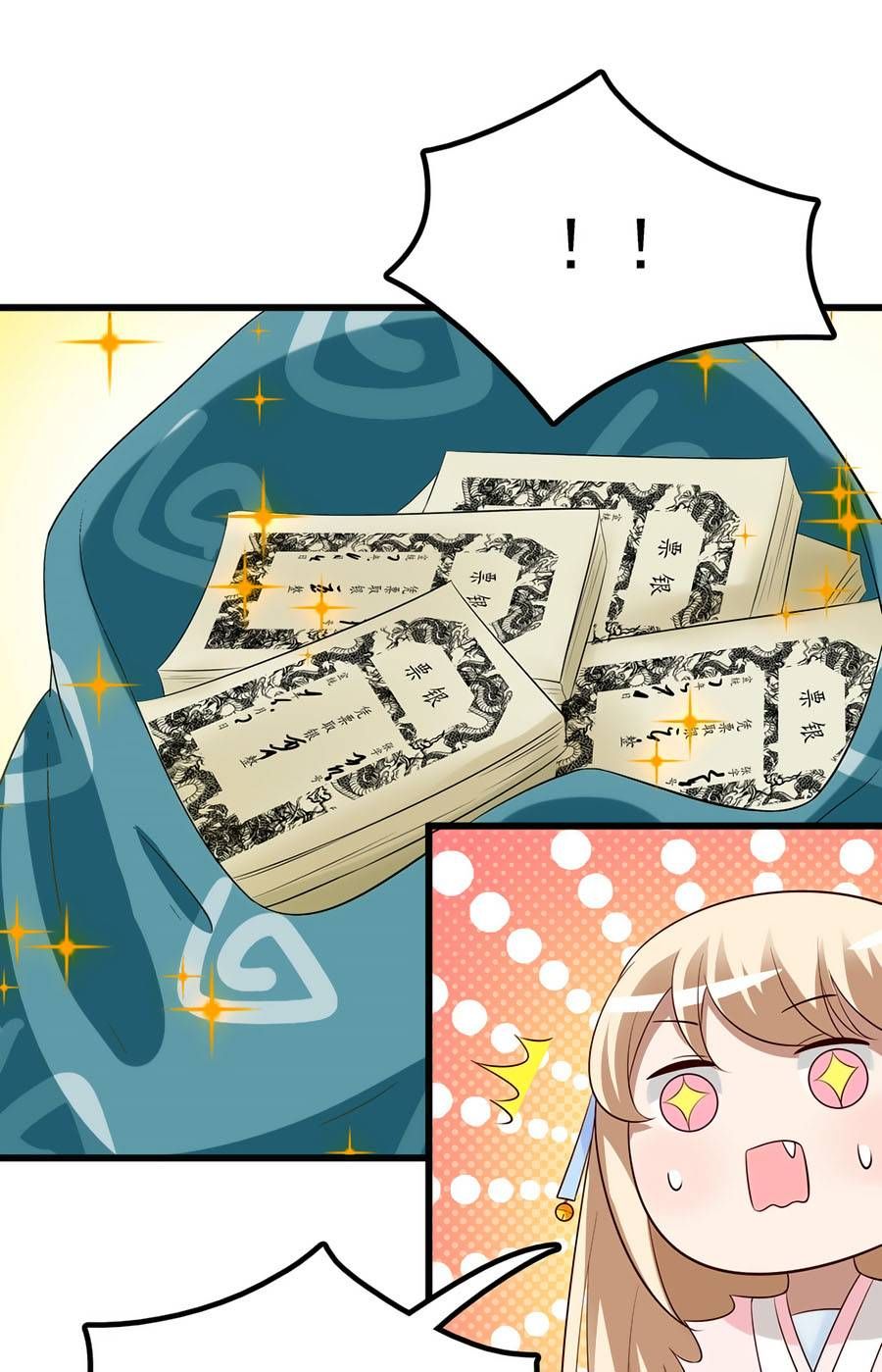 kiêu ngạo vương gia chủng điền phi chapter 136 37