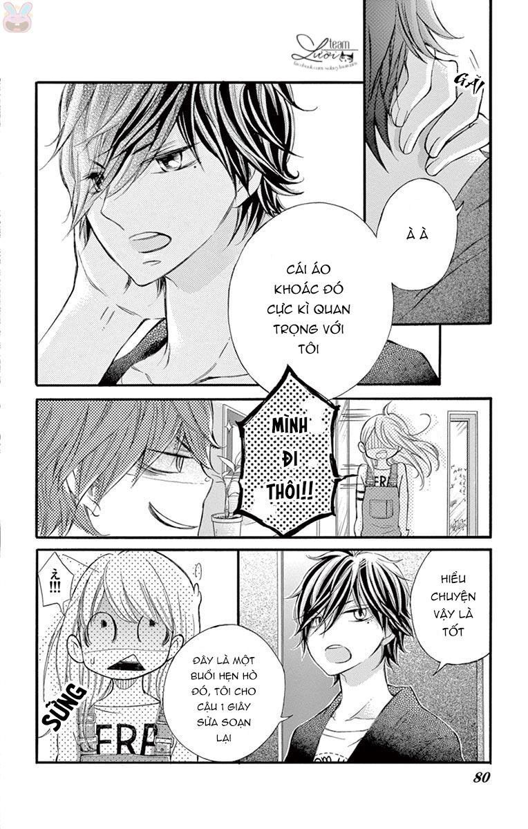 namete, kajitte, tokidoki medete chapter 8 8