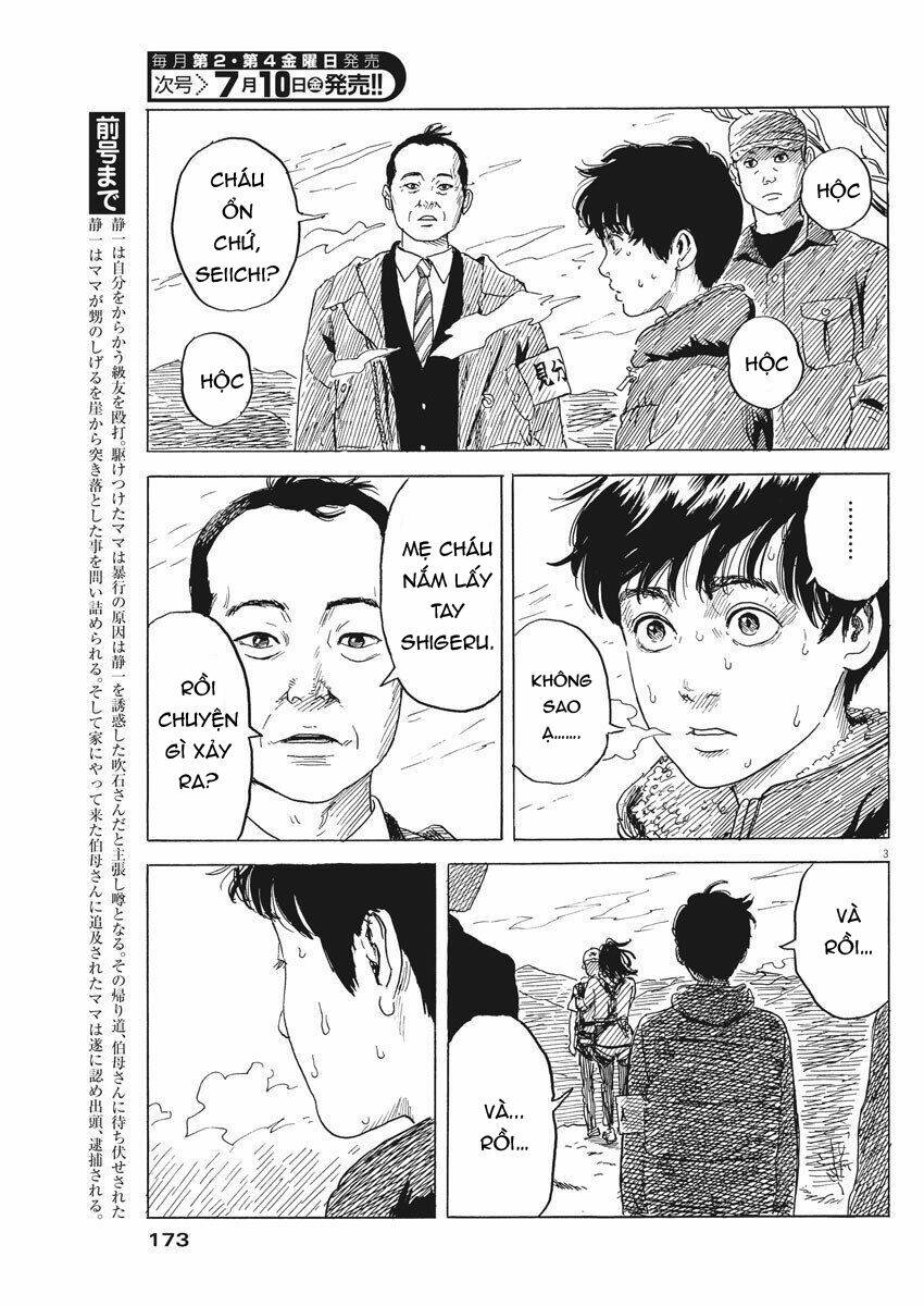 chi no wadachi chapter 77 6