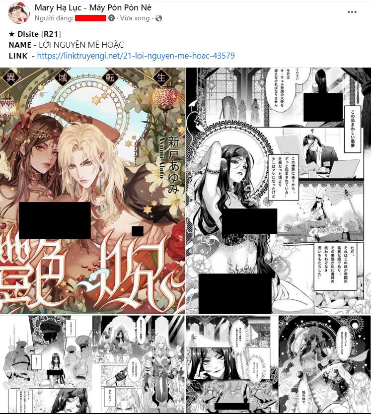 trở thành đứa cháu gái bị ghẻ lạnh trong gia tộc võ giả hùng mạnh chapter 40.1 45