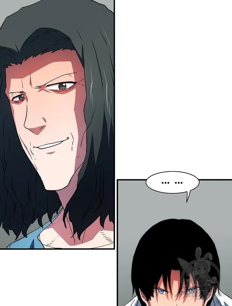 các chòm sao chỉ chú ý mình tôi chapter 31 34