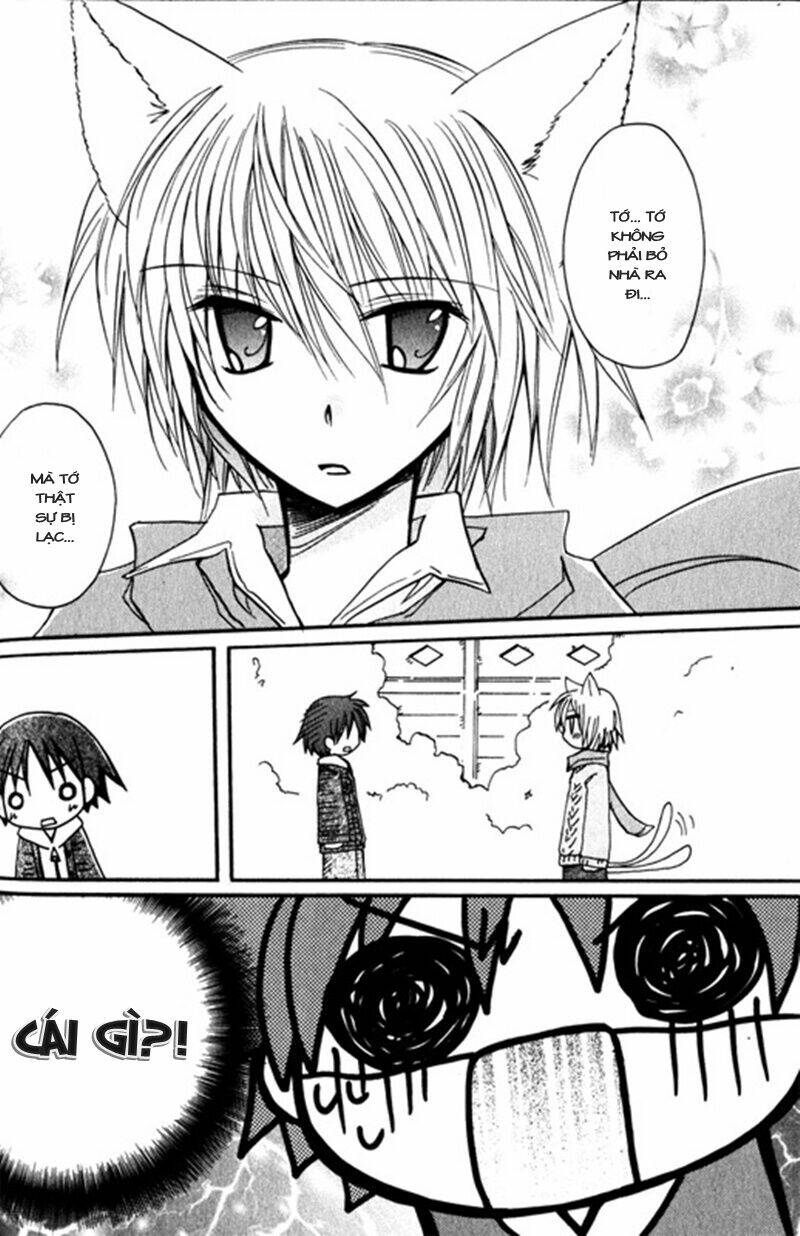 boku x neko? chapter 2 26