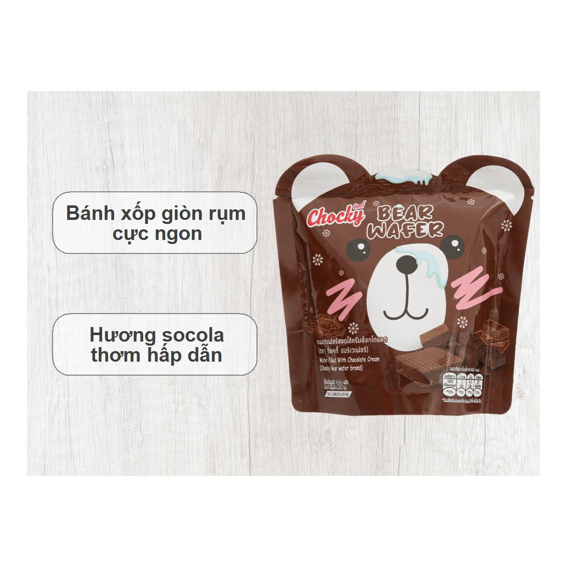 Combo 12 gói Bánh Xốp Hương Sô Cô La Chocky Bear 20g