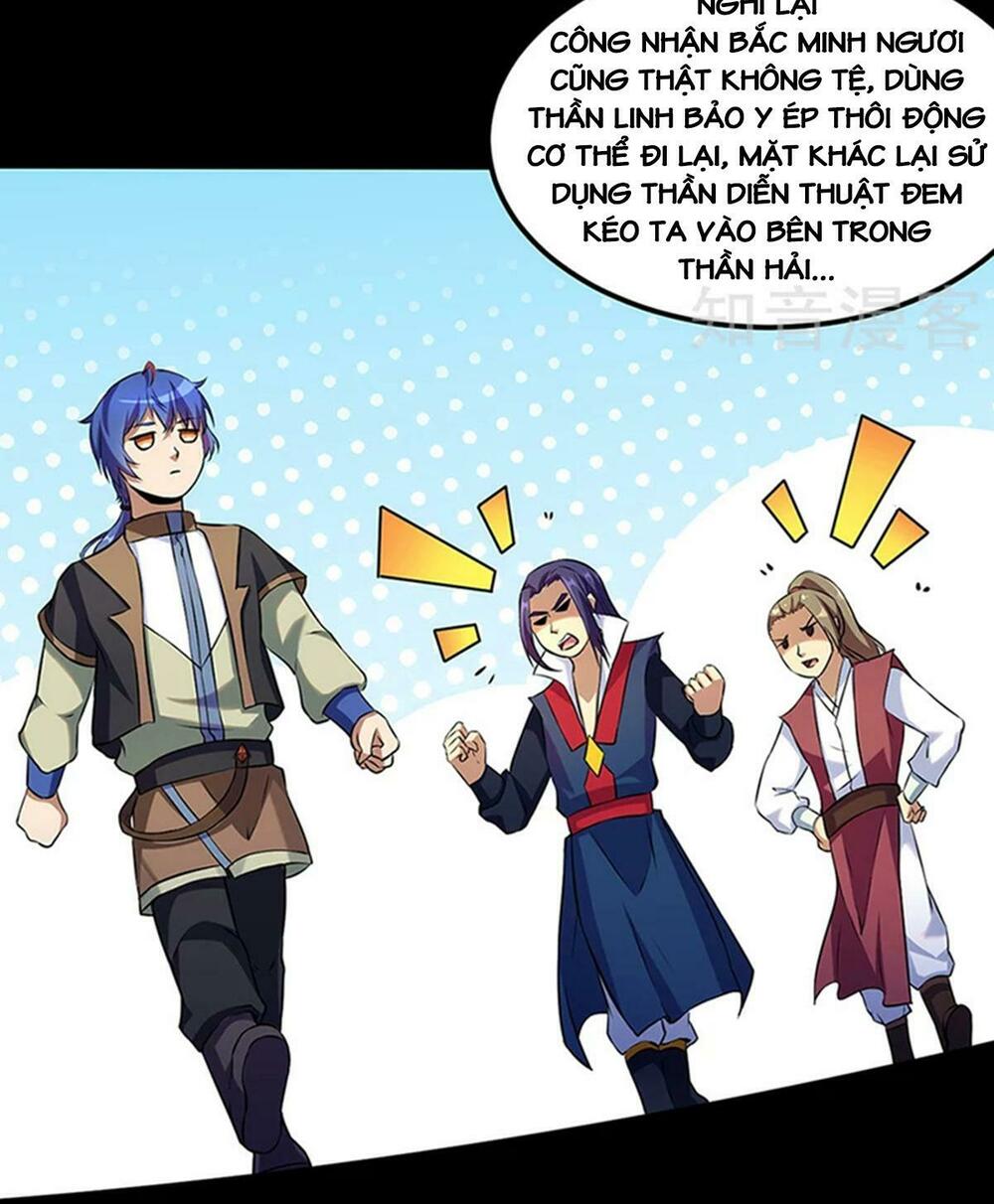 võ đạo độc tôn chapter 129 5