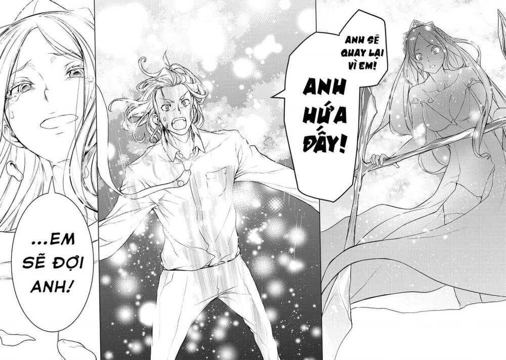 bootsleg chapter 9 83