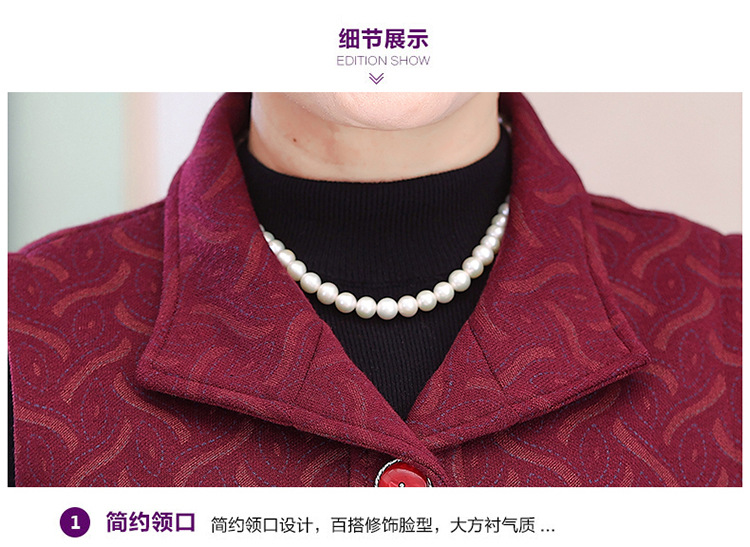 Áo Ghi Lê Mùa Xuân Thu Cho Bà AV01 - Hàng Quảng Châu Cao Cấp