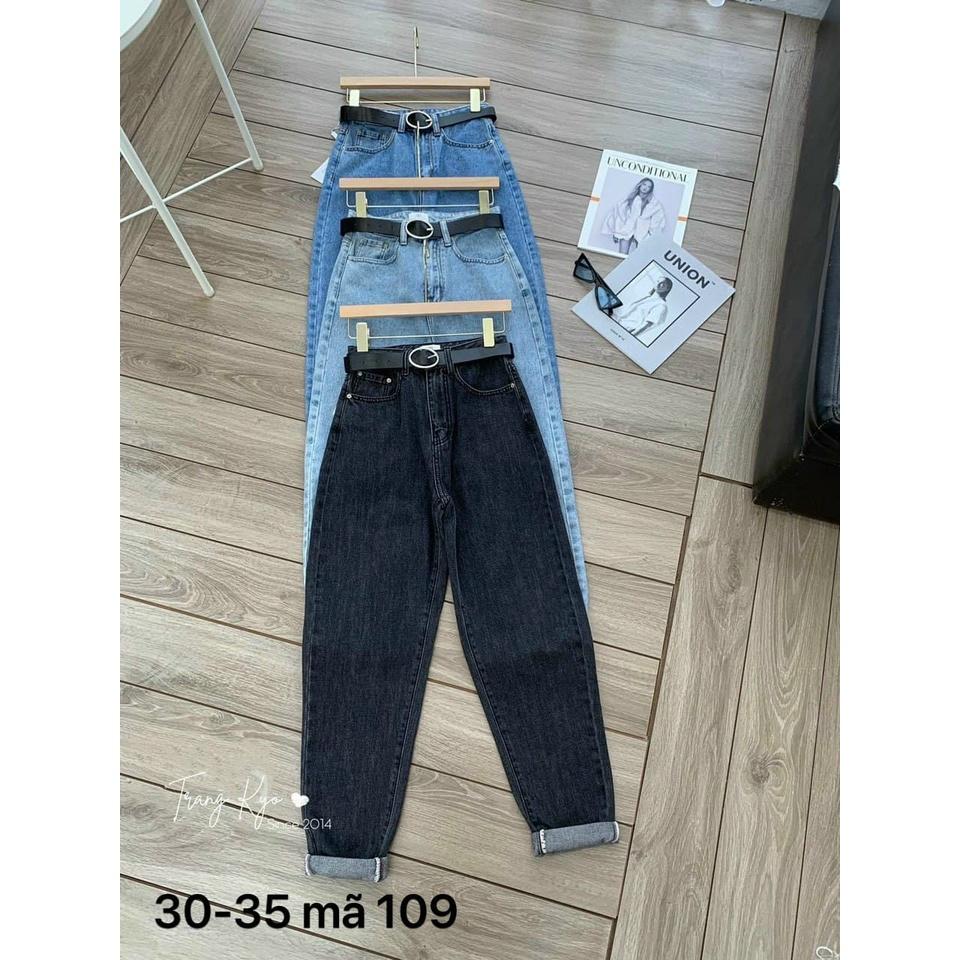 Quần baggy jean nữ trơn size đại.