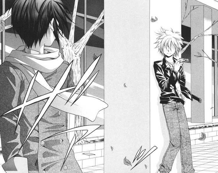 spiral: suiri no kizuna chapter 57 34