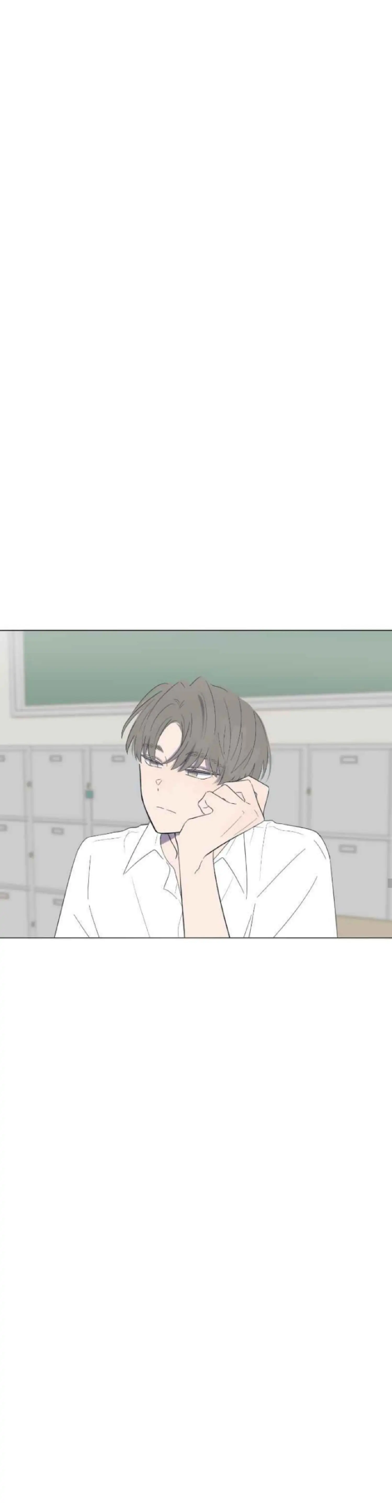 moonchild chapter 19 16