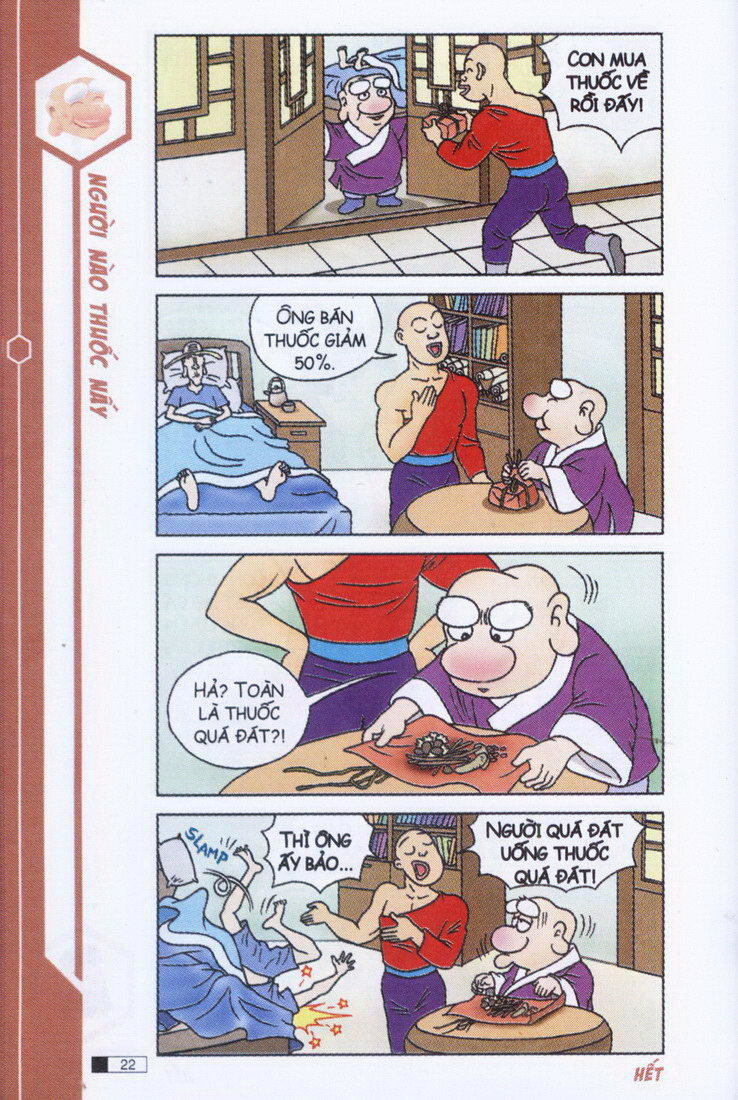 Ô Long Viện chapter 3.1 23