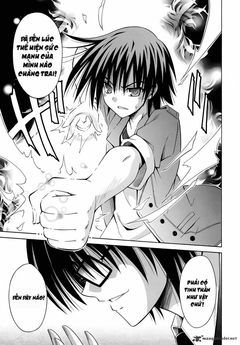 omamori himari chapter 70 18