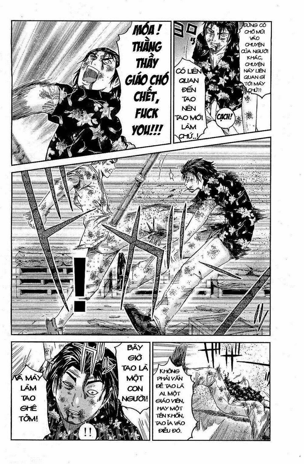 gto: shonan 14 days chapter 33 6