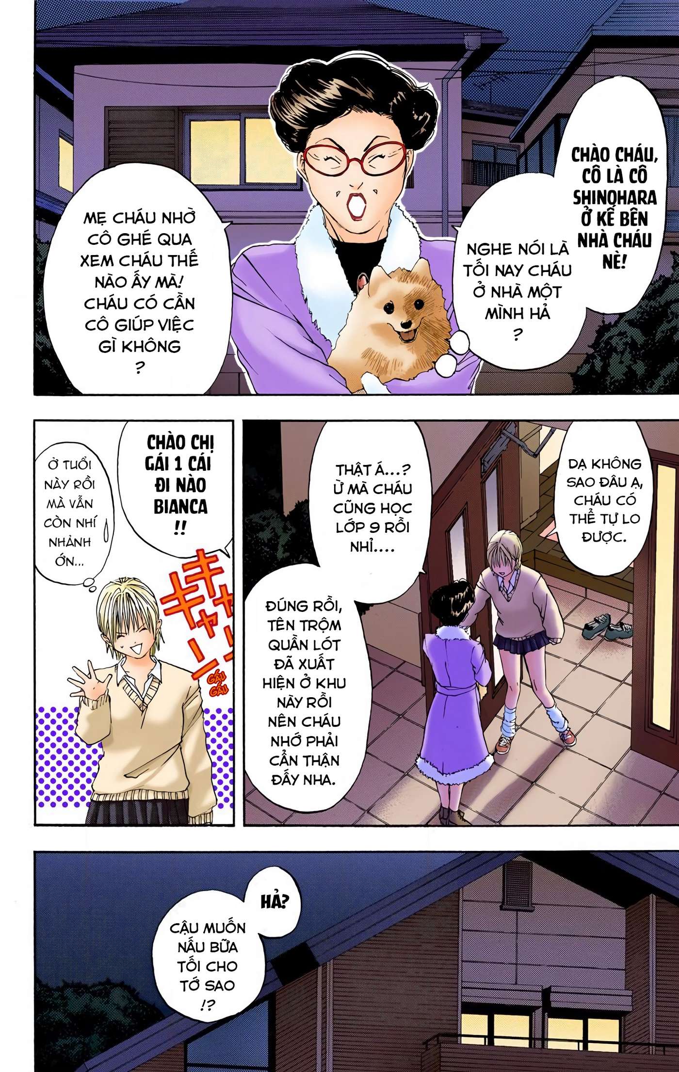 Ichigo 100% Full Color Edition Chapter 10 - Trang 5