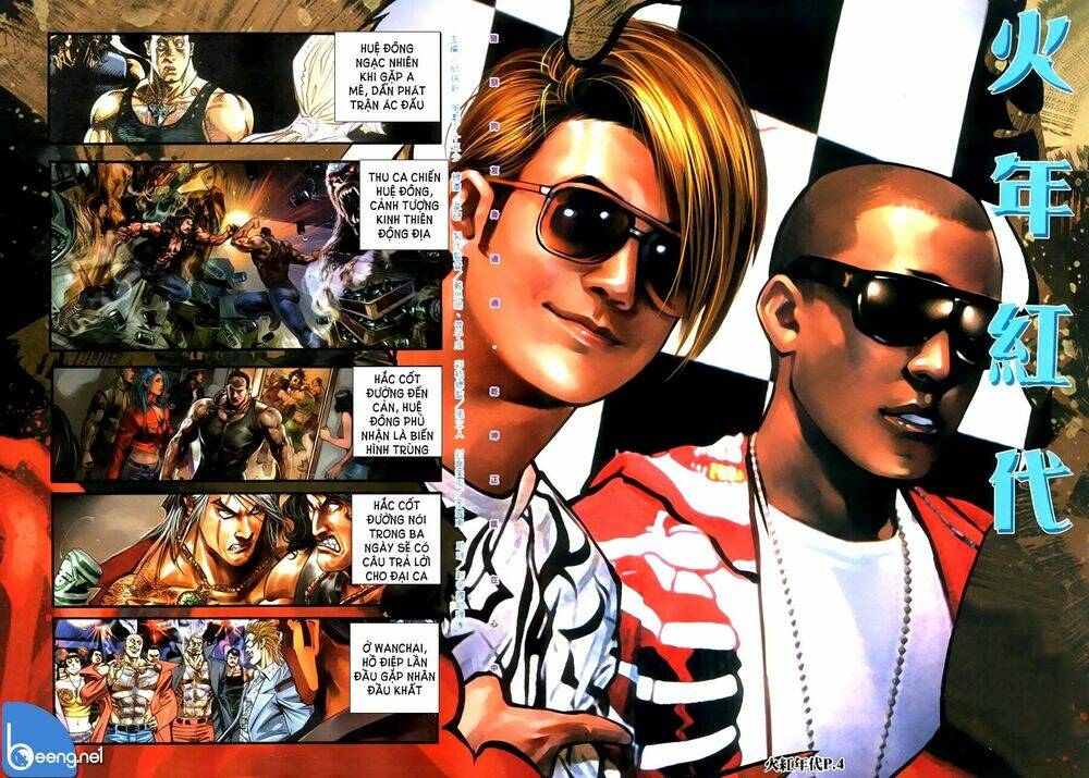 hỏa hồng niên đại hắc cốt đường chapter 354 2