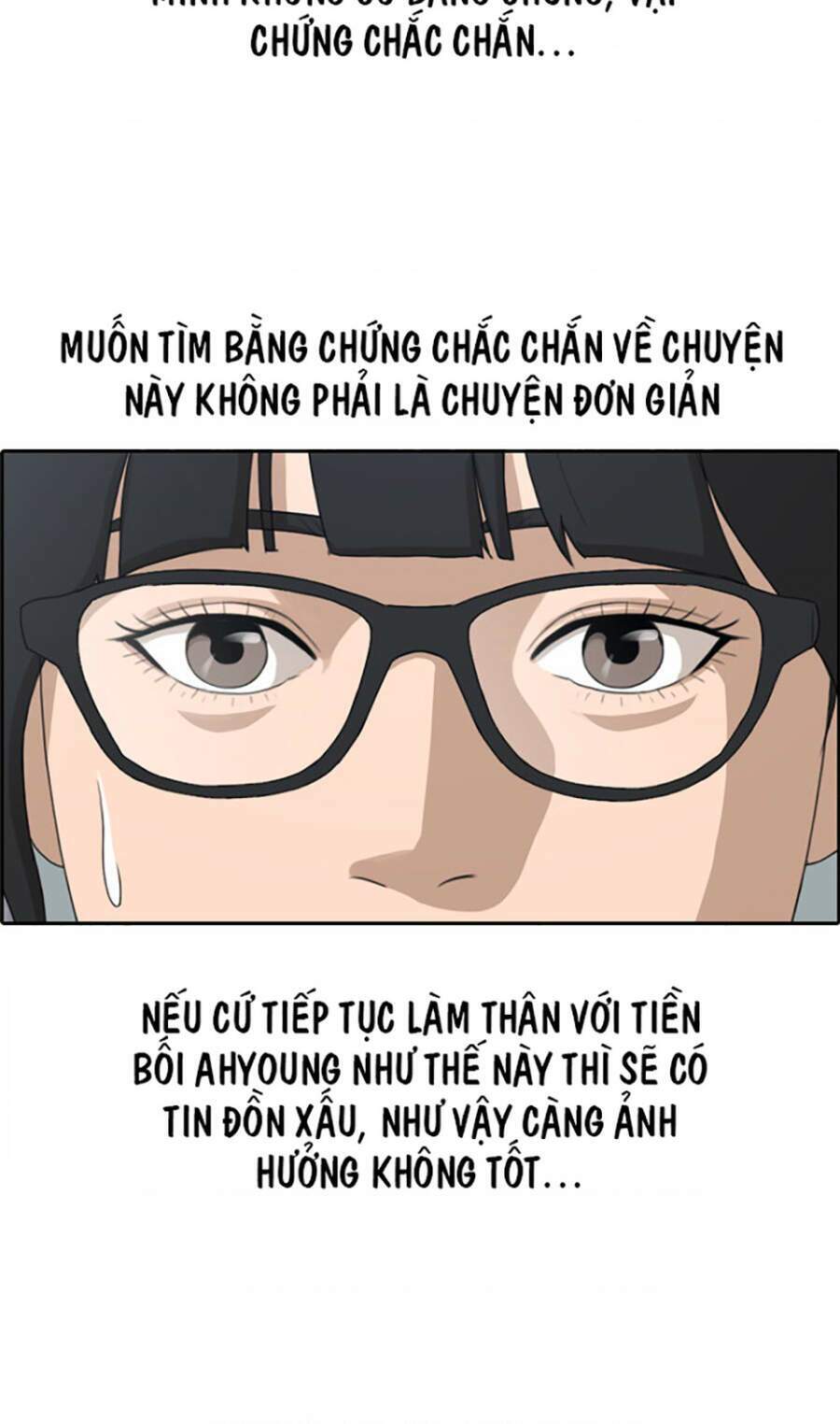 free draw m chapter 114 21