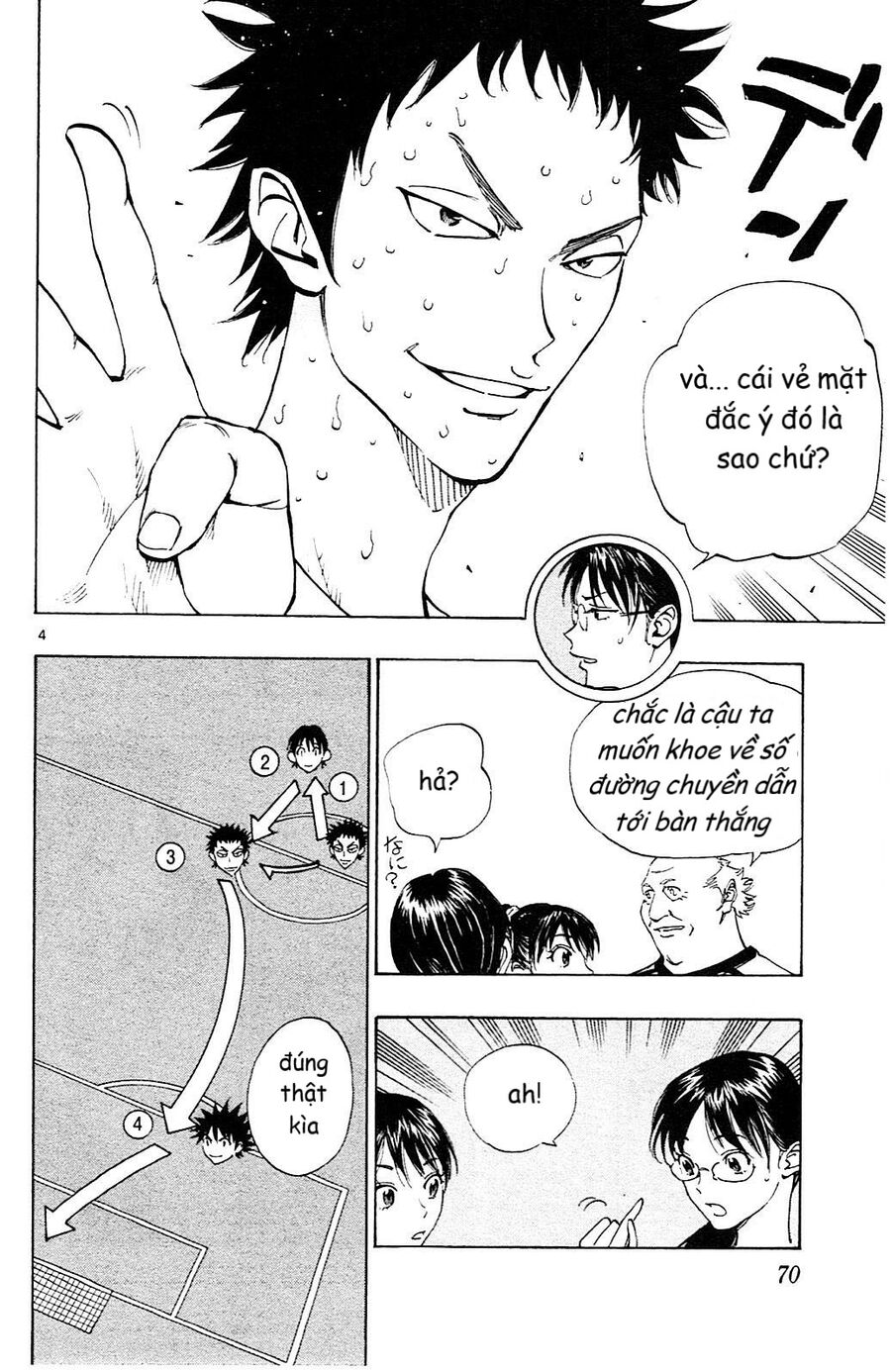 be blues! - ao ni nare chapter 151 5