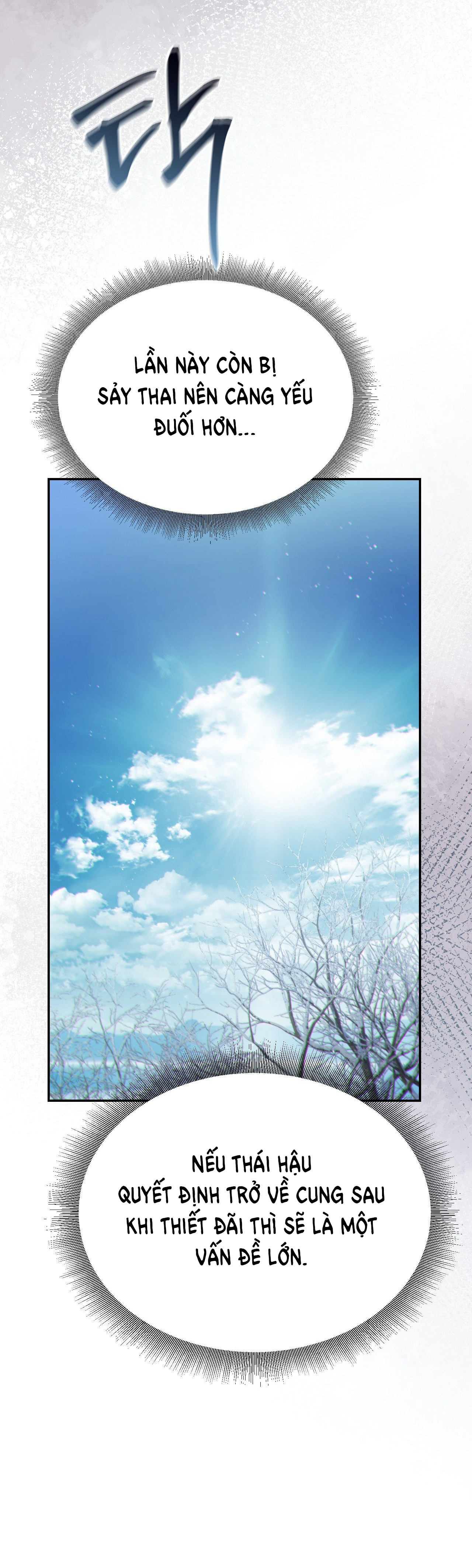 [18+] hậu cung kế chapter 23.1 27