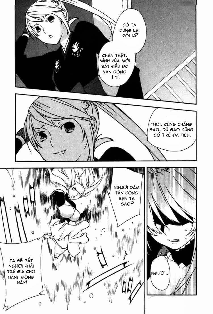 sekirei chapter 47 7