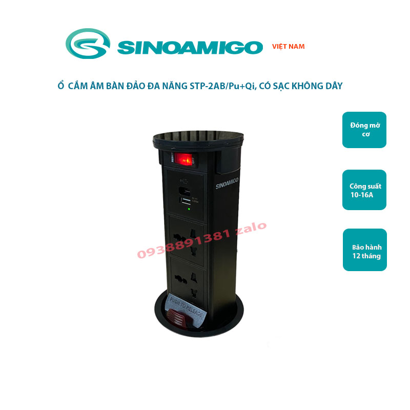 Ổ điện âm bàn đảo bếp Sinoamigo STP-2AB/2Pu+Qi, tích hợp sạc không dây