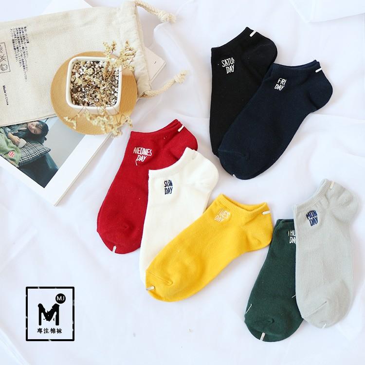 Set tất tuần nữ 7 đôi