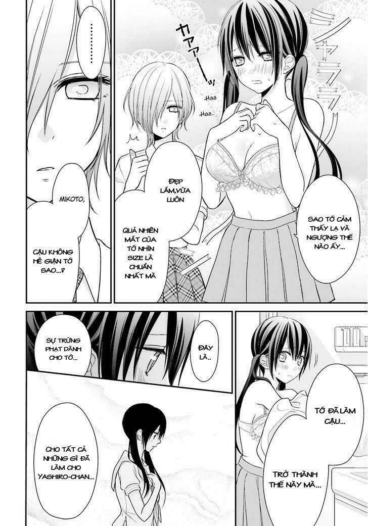 yuri na watashi chapter 10 7