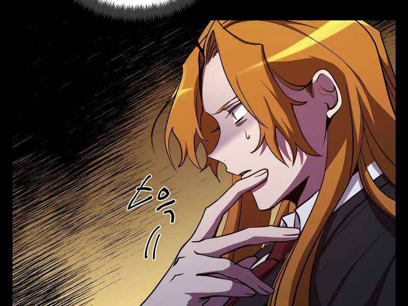 giả vờ làm kẻ vô dụng ở học đường chapter 24 60