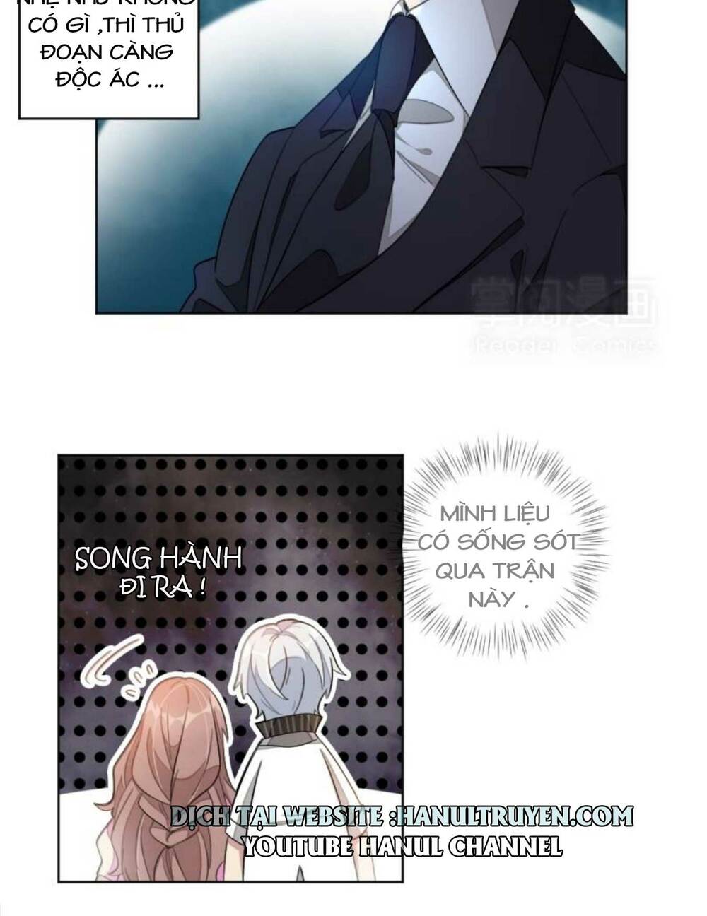 hào môn hôn đồ tựa cẩm chapter 14 10