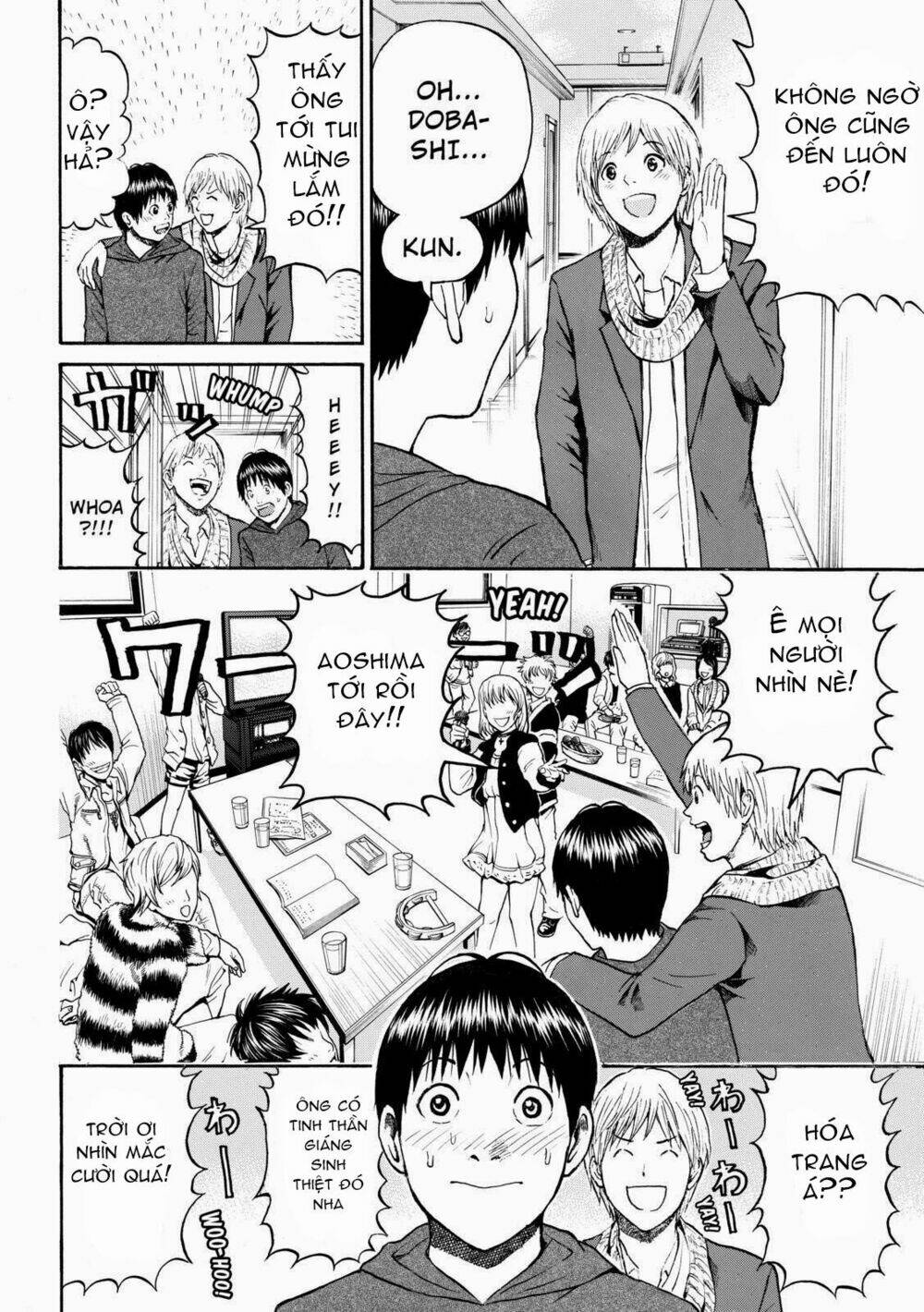 vợ tôi là wagatsuma chapter 52 11